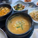 굿마트춘천점 이미지