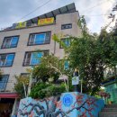 미륵산민박 이미지