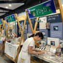 페스타 이미지