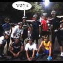 [일산스님] 120829 : 남산~북악 야간라이딩 2차