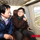 신지사