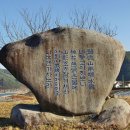 감상 - 송파동 | 감상