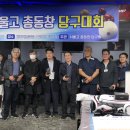 로켓당구클럽 이미지