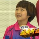 신동-16 이미지