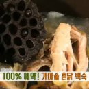 아라정 - 함안군 가야읍 | 아라정