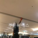 씨에스 커뮤니티