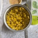 지에스송촌스타점 이미지