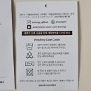 이몽 | 아기띠 워머_이몽 뜨왈드주이 사계절 양면 아기띠 워머, 블랭킷 후기