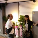 Carom Cafe Daum카페