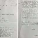 인계새마을 이미지