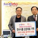 영광젓갈 이미지
