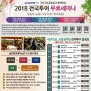 솔로몬공부방 - 안성시 주래본죽로 336 | 솔로몬공부방