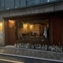 강남세계로약국 이미지