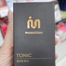 브이원 약국 이미지