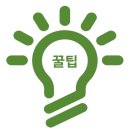 6-322 TS | 앱개발 종합반 5/5주차 수강후기