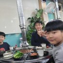 궁숯불돼지갈비