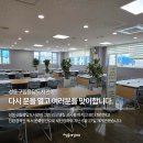 용답건물 이미지