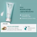 두피앤헤어 이미지