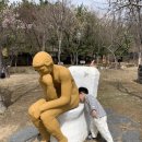 천천로 210번길~장안로 385번길 | [20230325] 수원 화장실 똥 박물관 (해우재) 경기도 아이와 가볼만한 곳 추천