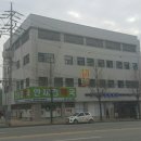 안재경약국 네이버블로그