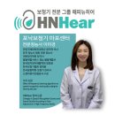 마포 포낙 인피니오 스피어 VS 루미티 비교 후기
