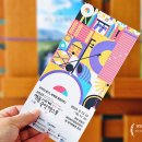 오방협동조합 | 추석 연휴 여행지 가볼만한곳 충북 영동세계국악엑스포 10월 공연 일정