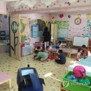 내원어린이집 이미지