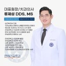 세라치과의원 이미지