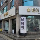 도봉-도봉-2088 이미지