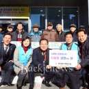 사랑을나누는의원 네이버블로그