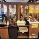 귀품찬양주직영점 이미지