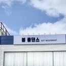 봄폴댄스 광주폴댄스추천