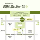 분당중앙동물병원 이미지