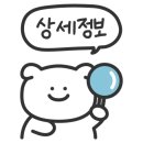 달밀 이미지