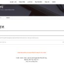 김해가야초등학교 이미지