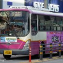 황상슈퍼 이미지