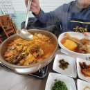 방동촌닭 네이버블로그