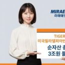 주식회사 빅밸류 이미지