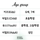 필댄스학원 이미지