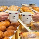 프렌치 페이지 이미지