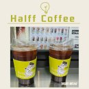 봄봄커피숍테크노폴리스 | 현풍 버터크림라떼 맛집☕️<하프 커피 익스프레스 대구테크노폴리스점>