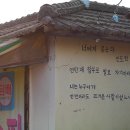 형제문구사