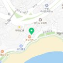 송도해수욕장 02138(송도초등학교방면) 네이버블로그