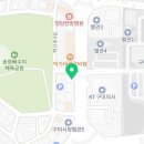 송원행정사 이미지