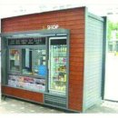 가로가판점 이미지
