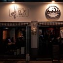 더키크래프트 네이버블로그
