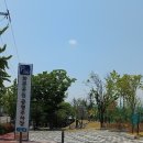 화봉 풋살구장 이미지