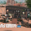 블루밍영(young) 이미지