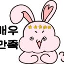 마장골한우숯불구이 이미지