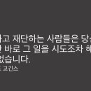 쿠스네일